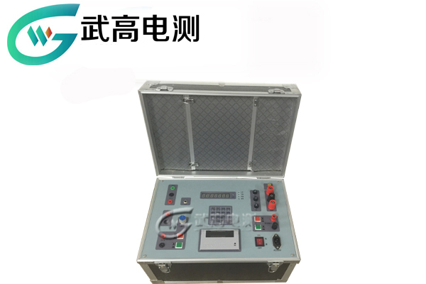 WDJB—II型单相继电保护测试仪
