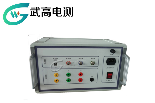 WDRB-IV变压器绕组变形测试仪
