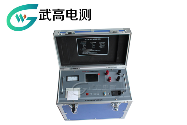 WDZR-20A变压器直流电阻测试仪