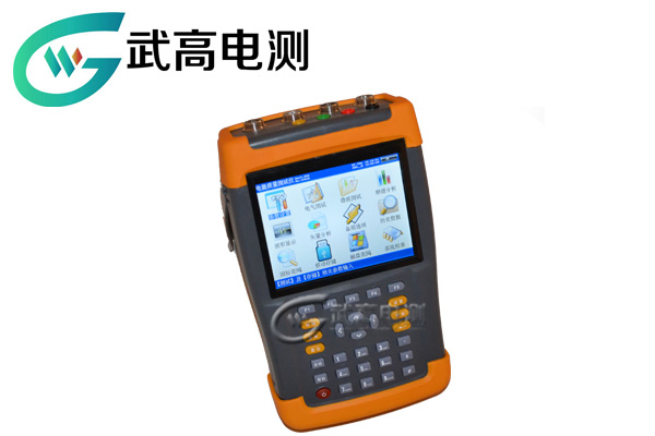 WDPQ-1200 手持式电能质量分析仪