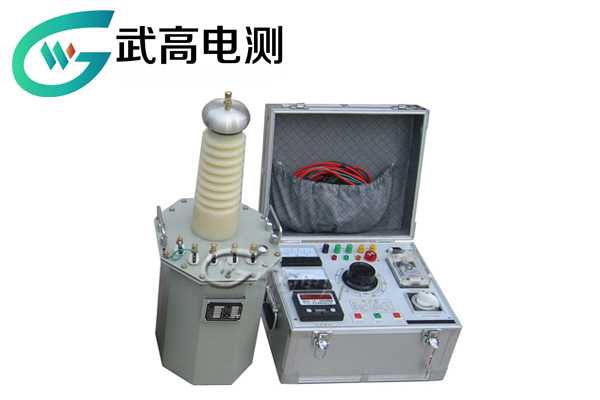 WDYDJ系列工频耐压试验装置